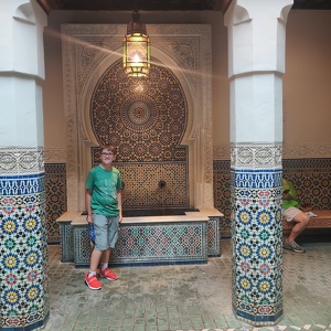 Fundraising Page: Zach Dorhmi